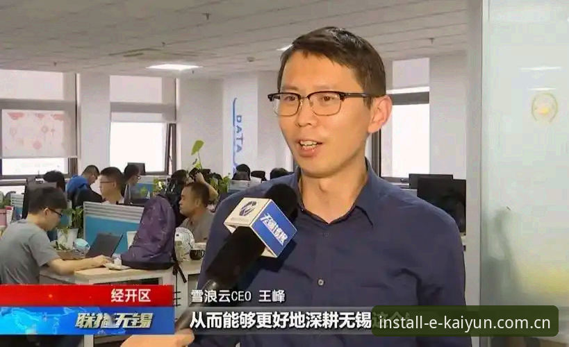 为什么选择开云KY官方平台？技术评测带你了解真实体验